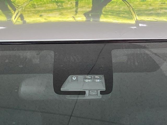 カローラフィールダー ハイブリッド EX SDナビ バックカメラ 衝突被害軽減システム 禁煙車 スマートキー ビルトインETC オートハイビーム 車線逸脱警報 オートライト オートエアコン CD(5枚目)