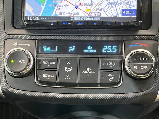 カローラフィールダー ハイブリッド EX SDナビ バックカメラ 衝突被害軽減システム 禁煙車 スマートキー ビルトインETC オートハイビーム 車線逸脱警報 オートライト オートエアコン CD(7枚目)