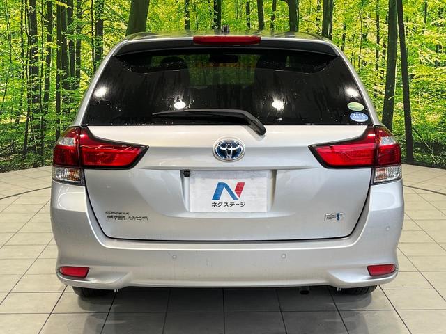 カローラフィールダー ハイブリッド EX SDナビ バックカメラ 衝突被害軽減システム 禁煙車 スマートキー ビルトインETC オートハイビーム 車線逸脱警報 オートライト オートエアコン CD(15枚目)