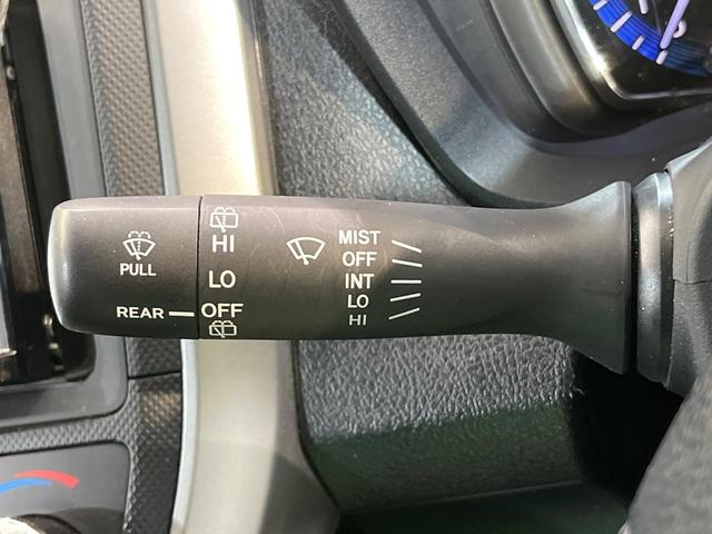 カローラフィールダー ハイブリッド EX SDナビ バックカメラ 衝突被害軽減システム 禁煙車 スマートキー ビルトインETC オートハイビーム 車線逸脱警報 オートライト オートエアコン CD(23枚目)