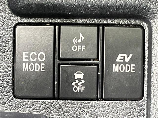 カローラフィールダー ハイブリッド EX SDナビ バックカメラ 衝突被害軽減システム 禁煙車 スマートキー ビルトインETC オートハイビーム 車線逸脱警報 オートライト オートエアコン CD(31枚目)