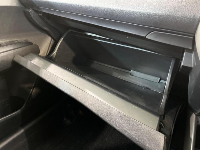 カローラフィールダー ハイブリッド EX SDナビ バックカメラ 衝突被害軽減システム 禁煙車 スマートキー ビルトインETC オートハイビーム 車線逸脱警報 オートライト オートエアコン CD(35枚目)