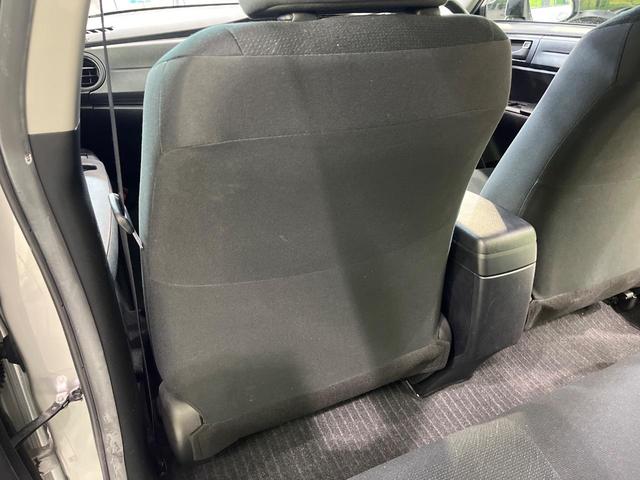 カローラフィールダー ハイブリッド EX SDナビ バックカメラ 衝突被害軽減システム 禁煙車 スマートキー ビルトインETC オートハイビーム 車線逸脱警報 オートライト オートエアコン CD(40枚目)