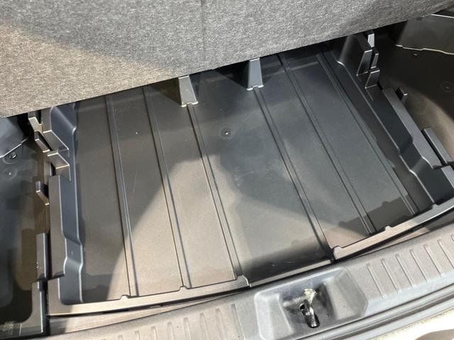 カローラフィールダー ハイブリッド EX SDナビ バックカメラ 衝突被害軽減システム 禁煙車 スマートキー ビルトインETC オートハイビーム 車線逸脱警報 オートライト オートエアコン CD(43枚目)