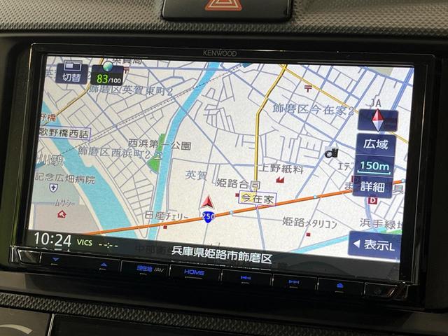 カローラフィールダー ハイブリッド EX SDナビ バックカメラ 衝突被害軽減システム 禁煙車 スマートキー ビルトインETC オートハイビーム 車線逸脱警報 オートライト オートエアコン CD(45枚目)