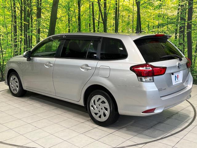 カローラフィールダー ハイブリッド EX SDナビ バックカメラ 衝突被害軽減システム 禁煙車 スマートキー ビルトインETC オートハイビーム 車線逸脱警報 オートライト オートエアコン CD(53枚目)