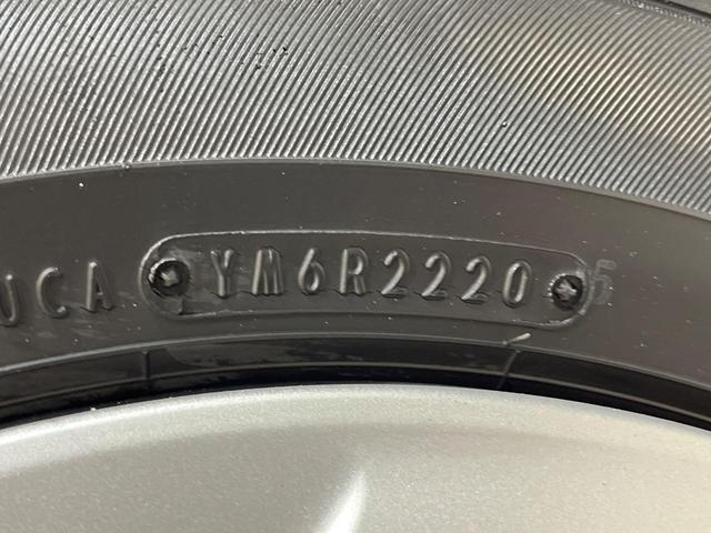 カローラフィールダー ハイブリッド EX SDナビ バックカメラ 衝突被害軽減システム 禁煙車 スマートキー ビルトインETC オートハイビーム 車線逸脱警報 オートライト オートエアコン CD(58枚目)