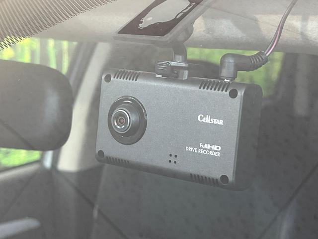 アウトランダーPHEV Gセーフティパッケージ 4WD SDナビ バックカメラ 衝突被害軽減システム レーダークルーズ 禁煙車 ドラレコ スマートキー HIDヘッド ETC オートライト デュアルエアコン 純正18インチアルミ Bluetooth(7枚目)