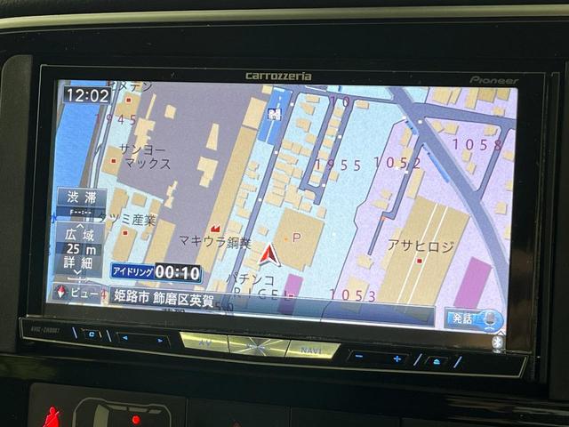 アウトランダーPHEV Gセーフティパッケージ 4WD SDナビ バックカメラ 衝突被害軽減システム レーダークルーズ 禁煙車 ドラレコ スマートキー HIDヘッド ETC オートライト デュアルエアコン 純正18インチアルミ Bluetooth(21枚目)