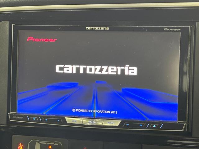 アウトランダーPHEV Gセーフティパッケージ 4WD SDナビ バックカメラ 衝突被害軽減システム レーダークルーズ 禁煙車 ドラレコ スマートキー HIDヘッド ETC オートライト デュアルエアコン 純正18インチアルミ Bluetooth(23枚目)