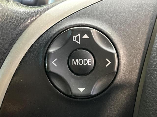 アウトランダーPHEV Gセーフティパッケージ 4WD SDナビ バックカメラ 衝突被害軽減システム レーダークルーズ 禁煙車 ドラレコ スマートキー HIDヘッド ETC オートライト デュアルエアコン 純正18インチアルミ Bluetooth(26枚目)