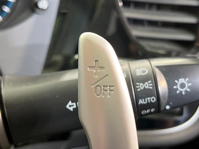 アウトランダーPHEV Gセーフティパッケージ 4WD SDナビ バックカメラ 衝突被害軽減システム レーダークルーズ 禁煙車 ドラレコ スマートキー HIDヘッド ETC オートライト デュアルエアコン 純正18インチアルミ Bluetooth(28枚目)