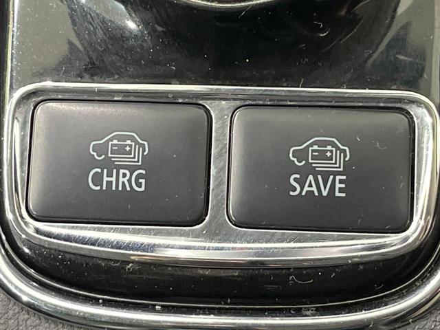 アウトランダーPHEV Gセーフティパッケージ 4WD SDナビ バックカメラ 衝突被害軽減システム レーダークルーズ 禁煙車 ドラレコ スマートキー HIDヘッド ETC オートライト デュアルエアコン 純正18インチアルミ Bluetooth(40枚目)