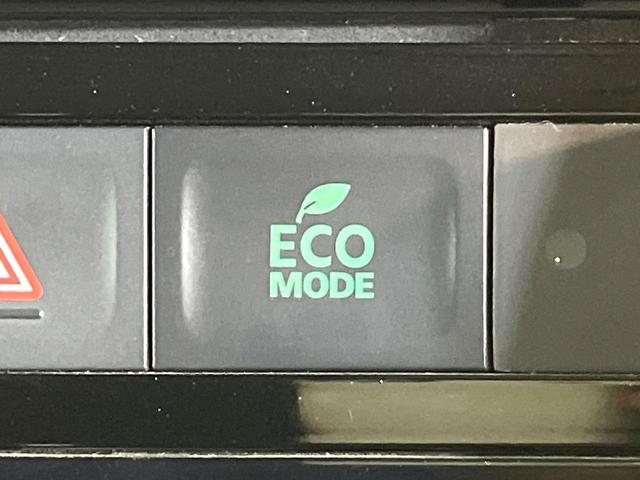 アウトランダーPHEV Gセーフティパッケージ 4WD SDナビ バックカメラ 衝突被害軽減システム レーダークルーズ 禁煙車 ドラレコ スマートキー HIDヘッド ETC オートライト デュアルエアコン 純正18インチアルミ Bluetooth(41枚目)