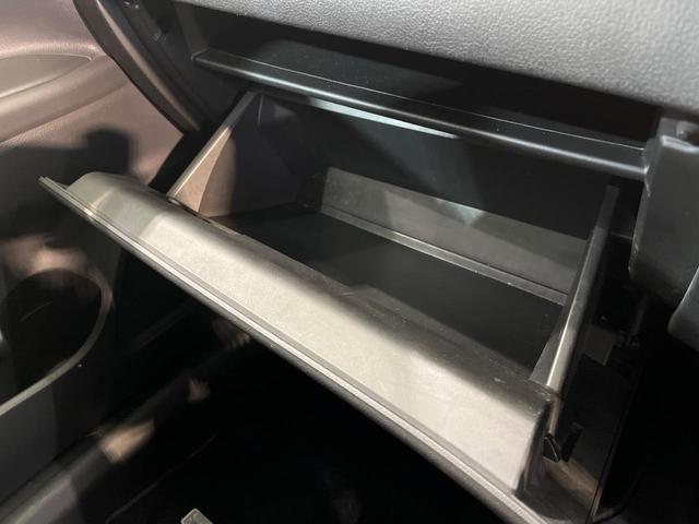 アウトランダーPHEV Gセーフティパッケージ 4WD SDナビ バックカメラ 衝突被害軽減システム レーダークルーズ 禁煙車 ドラレコ スマートキー HIDヘッド ETC オートライト デュアルエアコン 純正18インチアルミ Bluetooth(46枚目)