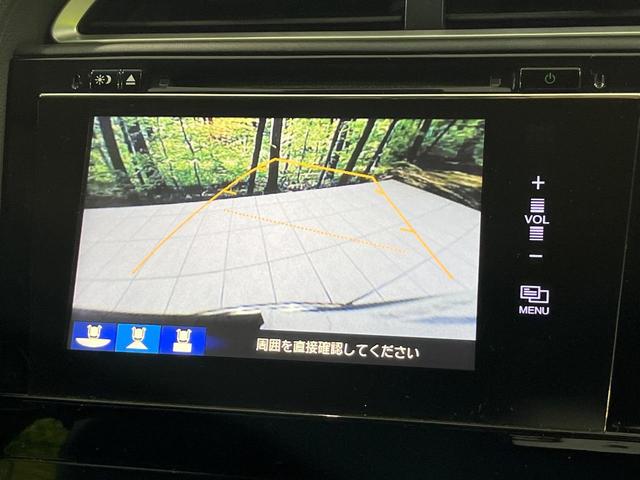 シャトル ハイブリッドZ 純正SDナビ バックカメラ 衝突被害軽減システム 禁煙車 ハーフレザーシート スマートキー LEDヘッド ビルトインETC クルーズコントロール オートライト デュアルエアコン 純正16インチアルミ(4枚目)