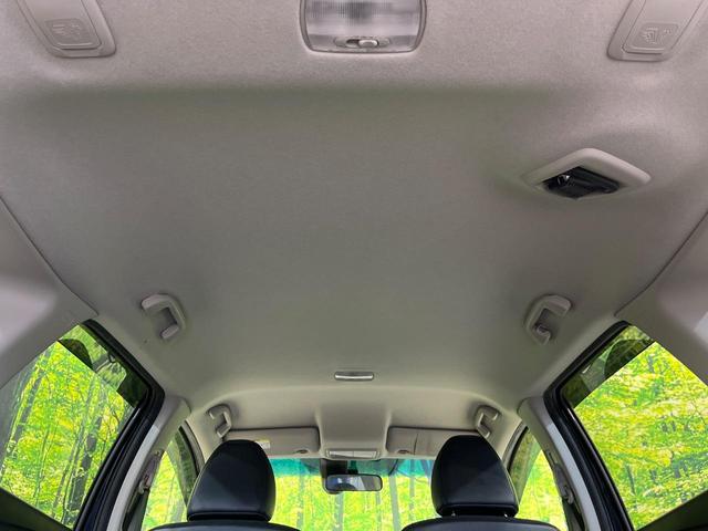 シャトル ハイブリッドZ 純正SDナビ バックカメラ 衝突被害軽減システム 禁煙車 ハーフレザーシート スマートキー LEDヘッド ビルトインETC クルーズコントロール オートライト デュアルエアコン 純正16インチアルミ(52枚目)