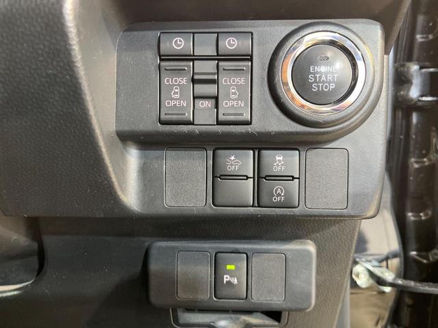 トール カスタムG ターボ ターボ 両側電動ドア 純正SDナビ バックカメラ 衝突被害軽減システム レーダークルーズ 禁煙車 ドラレコ コーナーセンサー スマートキー LEDヘッド ETC オートハイビーム オートライト(34枚目)