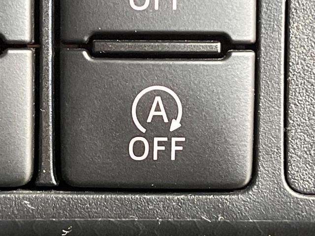 トール カスタムG ターボ ターボ 両側電動ドア 純正SDナビ バックカメラ 衝突被害軽減システム レーダークルーズ 禁煙車 ドラレコ コーナーセンサー スマートキー LEDヘッド ETC オートハイビーム オートライト(37枚目)