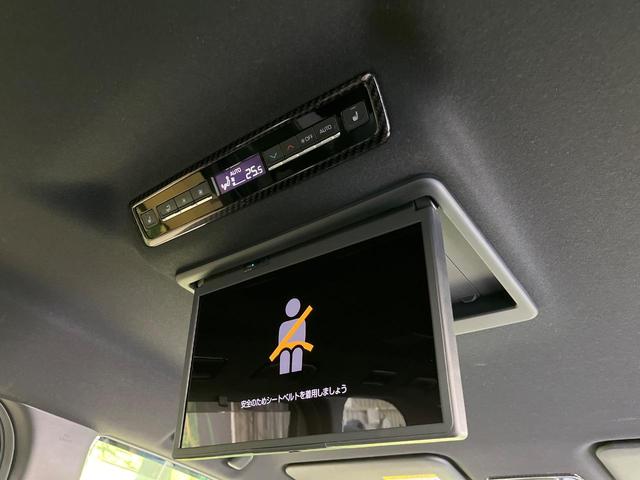 ヴォクシー ハイブリッドS-Z 快適利便PKG 純正14型後席モニター 純正10.5インチナビ デジタルインナーミラー 電動サイドステップ 両側パワースライドドア オートマチックハイビーム 衝突軽減システム バックカメラ(3枚目)