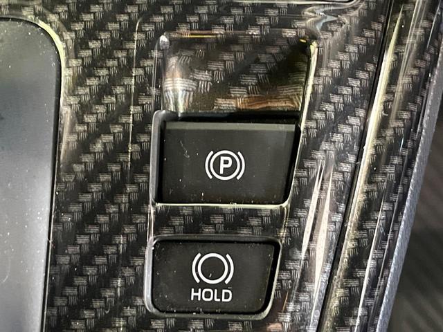 ヴォクシー ハイブリッドS-Z 快適利便PKG 純正14型後席モニター 純正10.5インチナビ デジタルインナーミラー 電動サイドステップ 両側パワースライドドア オートマチックハイビーム 衝突軽減システム バックカメラ(23枚目)