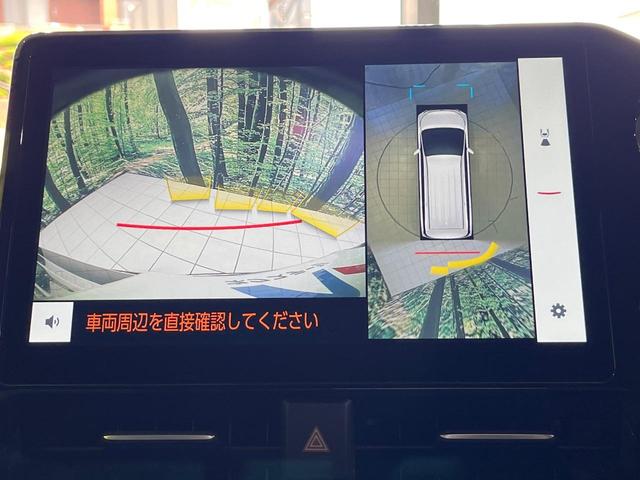ヴォクシー ハイブリッドS-Z 快適利便PKG 純正14型後席モニター 純正10.5インチナビ デジタルインナーミラー 電動サイドステップ 両側パワースライドドア オートマチックハイビーム 衝突軽減システム バックカメラ(29枚目)