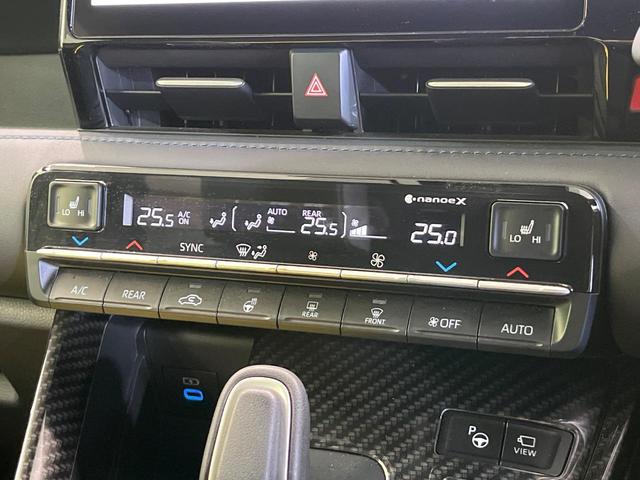 ヴォクシー ハイブリッドS-Z 快適利便PKG 純正14型後席モニター 純正10.5インチナビ デジタルインナーミラー 電動サイドステップ 両側パワースライドドア オートマチックハイビーム 衝突軽減システム バックカメラ(32枚目)