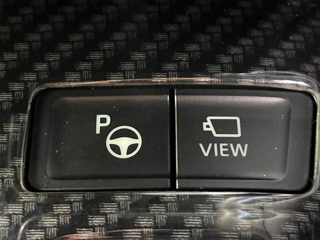 ヴォクシー ハイブリッドS-Z 快適利便PKG 純正14型後席モニター 純正10.5インチナビ デジタルインナーミラー 電動サイドステップ 両側パワースライドドア オートマチックハイビーム 衝突軽減システム バックカメラ(39枚目)