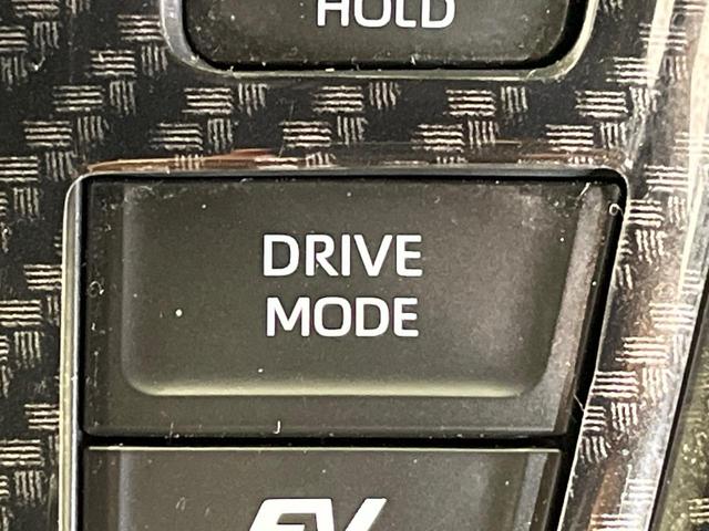 ヴォクシー ハイブリッドS-Z 快適利便PKG 純正14型後席モニター 純正10.5インチナビ デジタルインナーミラー 電動サイドステップ 両側パワースライドドア オートマチックハイビーム 衝突軽減システム バックカメラ(40枚目)