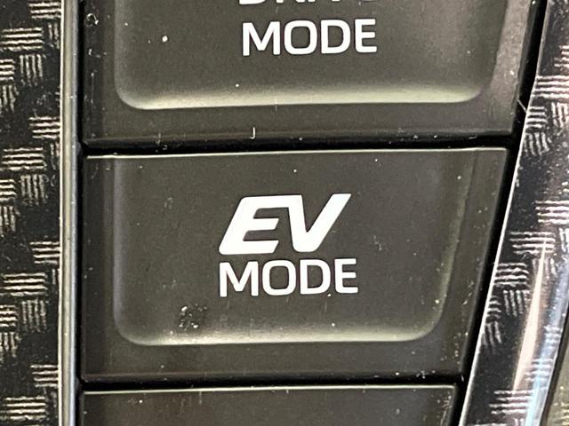 ヴォクシー ハイブリッドS-Z 快適利便PKG 純正14型後席モニター 純正10.5インチナビ デジタルインナーミラー 電動サイドステップ 両側パワースライドドア オートマチックハイビーム 衝突軽減システム バックカメラ(41枚目)