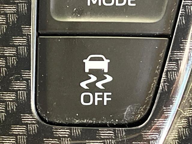 ヴォクシー ハイブリッドS-Z 快適利便PKG 純正14型後席モニター 純正10.5インチナビ デジタルインナーミラー 電動サイドステップ 両側パワースライドドア オートマチックハイビーム 衝突軽減システム バックカメラ(42枚目)