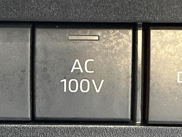 ヴォクシー ハイブリッドS-Z 快適利便PKG 純正14型後席モニター 純正10.5インチナビ デジタルインナーミラー 電動サイドステップ 両側パワースライドドア オートマチックハイビーム 衝突軽減システム バックカメラ(45枚目)