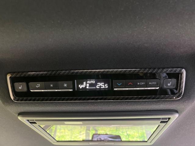 ヴォクシー ハイブリッドS-Z 快適利便PKG 純正14型後席モニター 純正10.5インチナビ デジタルインナーミラー 電動サイドステップ 両側パワースライドドア オートマチックハイビーム 衝突軽減システム バックカメラ(51枚目)