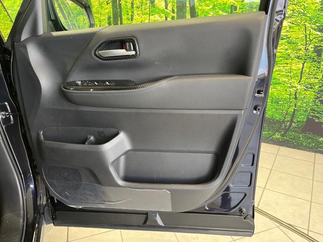 ヴォクシー ハイブリッドS-Z 快適利便PKG 純正14型後席モニター 純正10.5インチナビ デジタルインナーミラー 電動サイドステップ 両側パワースライドドア オートマチックハイビーム 衝突軽減システム バックカメラ(56枚目)