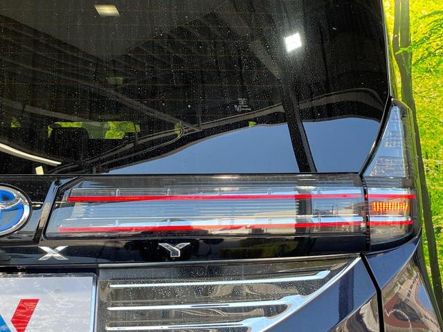 ヴォクシー ハイブリッドS-Z 快適利便PKG 純正14型後席モニター 純正10.5インチナビ デジタルインナーミラー 電動サイドステップ 両側パワースライドドア オートマチックハイビーム 衝突軽減システム バックカメラ(61枚目)