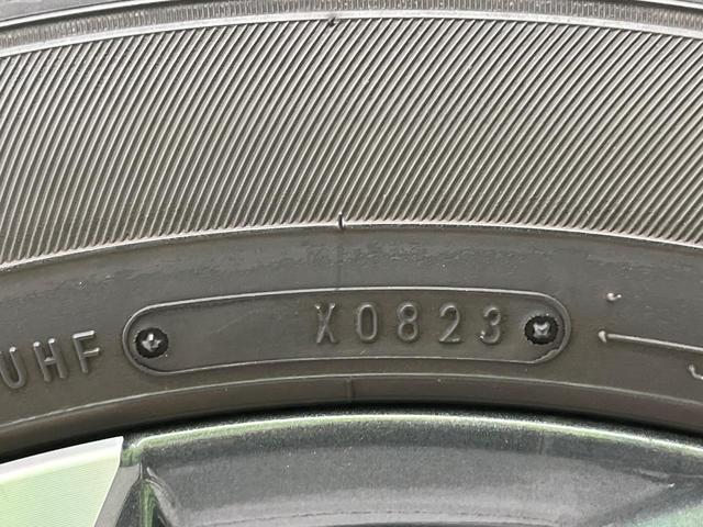 ヴォクシー ハイブリッドS-Z 快適利便PKG 純正14型後席モニター 純正10.5インチナビ デジタルインナーミラー 電動サイドステップ 両側パワースライドドア オートマチックハイビーム 衝突軽減システム バックカメラ(69枚目)