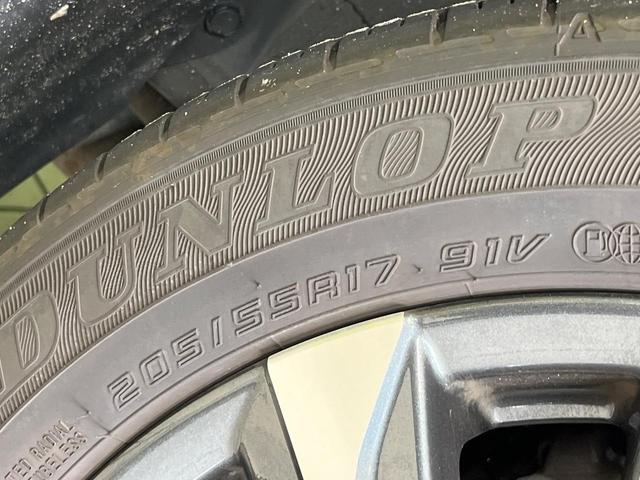 ヴォクシー ハイブリッドS-Z 快適利便PKG 純正14型後席モニター 純正10.5インチナビ デジタルインナーミラー 電動サイドステップ 両側パワースライドドア オートマチックハイビーム 衝突軽減システム バックカメラ(70枚目)