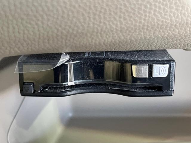 Ｎ－ＷＧＮ Ｃ　ＳＤナビ　ＥＴＣ　オートエアコン　横滑り防止装置　アイドリングストップ　キーレス　電動格納ミラー　Ｂｌｕｅｔｏｏｔｈ接続　ＣＤ／ＤＶＤ再生　衝突安全ボディ　盗難防止システム（4枚目）