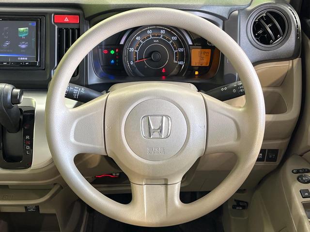 Ｎ－ＷＧＮ Ｃ　ＳＤナビ　ＥＴＣ　オートエアコン　横滑り防止装置　アイドリングストップ　キーレス　電動格納ミラー　Ｂｌｕｅｔｏｏｔｈ接続　ＣＤ／ＤＶＤ再生　衝突安全ボディ　盗難防止システム（11枚目）