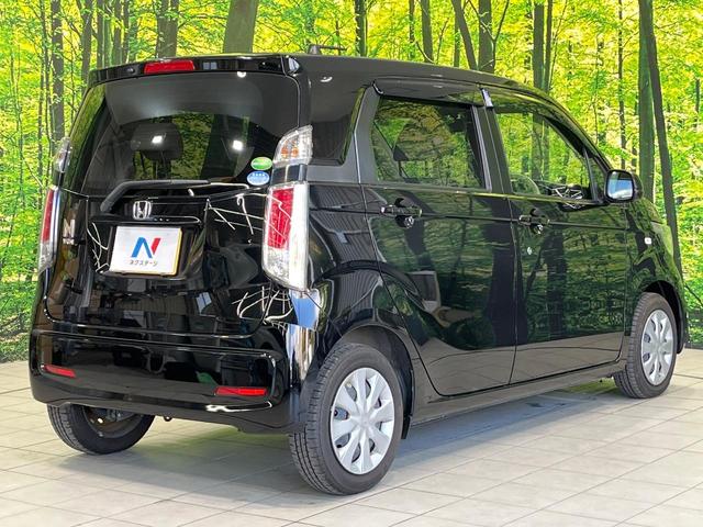 Ｎ－ＷＧＮ Ｃ　ＳＤナビ　ＥＴＣ　オートエアコン　横滑り防止装置　アイドリングストップ　キーレス　電動格納ミラー　Ｂｌｕｅｔｏｏｔｈ接続　ＣＤ／ＤＶＤ再生　衝突安全ボディ　盗難防止システム（17枚目）