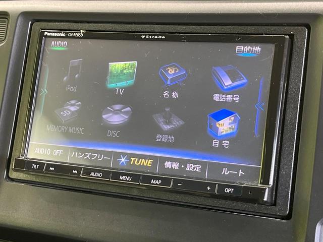 Ｎ－ＷＧＮ Ｃ　ＳＤナビ　ＥＴＣ　オートエアコン　横滑り防止装置　アイドリングストップ　キーレス　電動格納ミラー　Ｂｌｕｅｔｏｏｔｈ接続　ＣＤ／ＤＶＤ再生　衝突安全ボディ　盗難防止システム（26枚目）