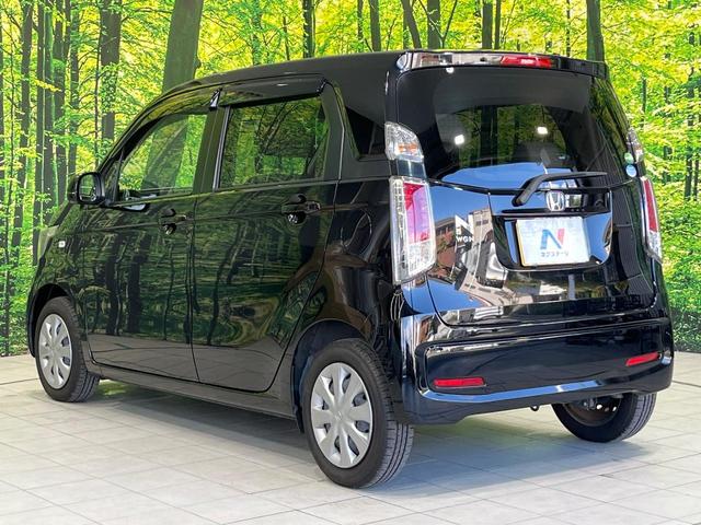 Ｎ－ＷＧＮ Ｃ　ＳＤナビ　ＥＴＣ　オートエアコン　横滑り防止装置　アイドリングストップ　キーレス　電動格納ミラー　Ｂｌｕｅｔｏｏｔｈ接続　ＣＤ／ＤＶＤ再生　衝突安全ボディ　盗難防止システム（44枚目）