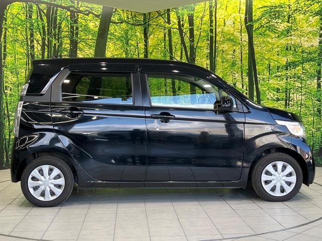 Ｎ－ＷＧＮ Ｃ　ＳＤナビ　ＥＴＣ　オートエアコン　横滑り防止装置　アイドリングストップ　キーレス　電動格納ミラー　Ｂｌｕｅｔｏｏｔｈ接続　ＣＤ／ＤＶＤ再生　衝突安全ボディ　盗難防止システム（46枚目）