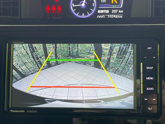 タンク カスタムG SDナビ バックカメラ 両側パワースライドドア シートヒーター クルーズコントロール ETC オートライト LEDヘッドライト LEDフォグ スマートキー 純正14インチアルミ(4枚目)