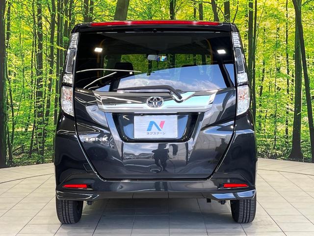 タンク カスタムG SDナビ バックカメラ 両側パワースライドドア シートヒーター クルーズコントロール ETC オートライト LEDヘッドライト LEDフォグ スマートキー 純正14インチアルミ(15枚目)