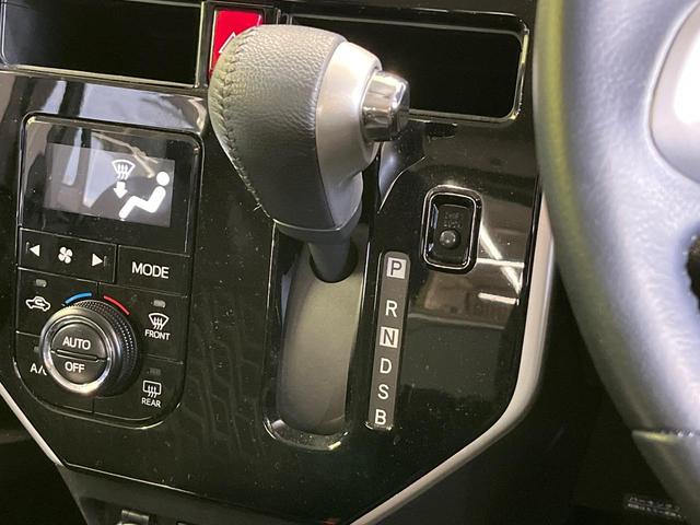 タンク カスタムG SDナビ バックカメラ 両側パワースライドドア シートヒーター クルーズコントロール ETC オートライト LEDヘッドライト LEDフォグ スマートキー 純正14インチアルミ(22枚目)