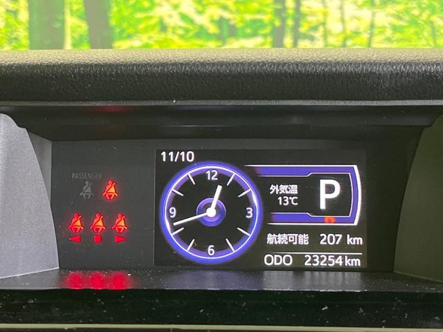 タンク カスタムG SDナビ バックカメラ 両側パワースライドドア シートヒーター クルーズコントロール ETC オートライト LEDヘッドライト LEDフォグ スマートキー 純正14インチアルミ(26枚目)