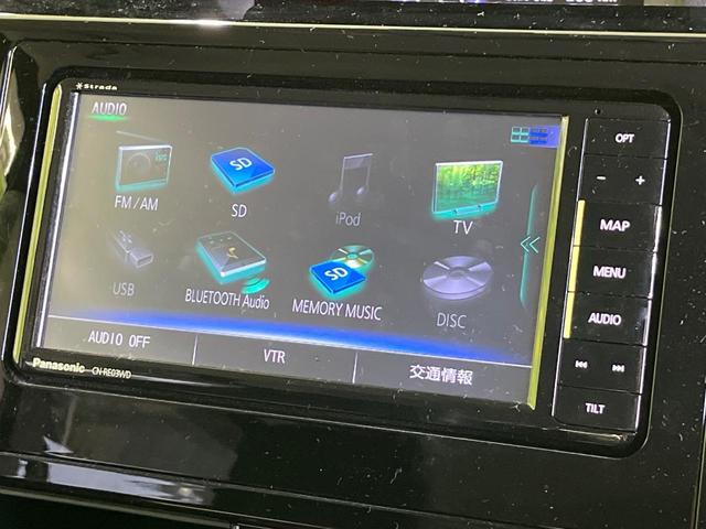 タンク カスタムG SDナビ バックカメラ 両側パワースライドドア シートヒーター クルーズコントロール ETC オートライト LEDヘッドライト LEDフォグ スマートキー 純正14インチアルミ(28枚目)