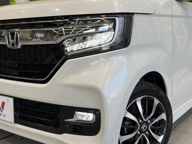 Ｎ－ＢＯＸカスタム Ｇ・Ｌホンダセンシング　電動スライドドア　純正８型ナビ　バックカメラ　衝突被害軽減システム　レーダークルーズ　禁煙車　ドラレコ　スマートキー　ＬＥＤヘッド　ビルトインＥＴＣ　オートハイビーム　オートライト（12枚目）