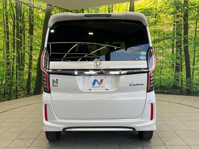 Ｎ－ＢＯＸカスタム Ｇ・Ｌホンダセンシング　電動スライドドア　純正８型ナビ　バックカメラ　衝突被害軽減システム　レーダークルーズ　禁煙車　ドラレコ　スマートキー　ＬＥＤヘッド　ビルトインＥＴＣ　オートハイビーム　オートライト（15枚目）